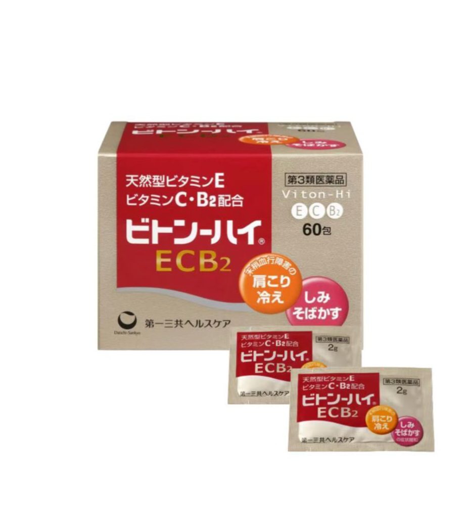 mmexport1784169040780 (1)