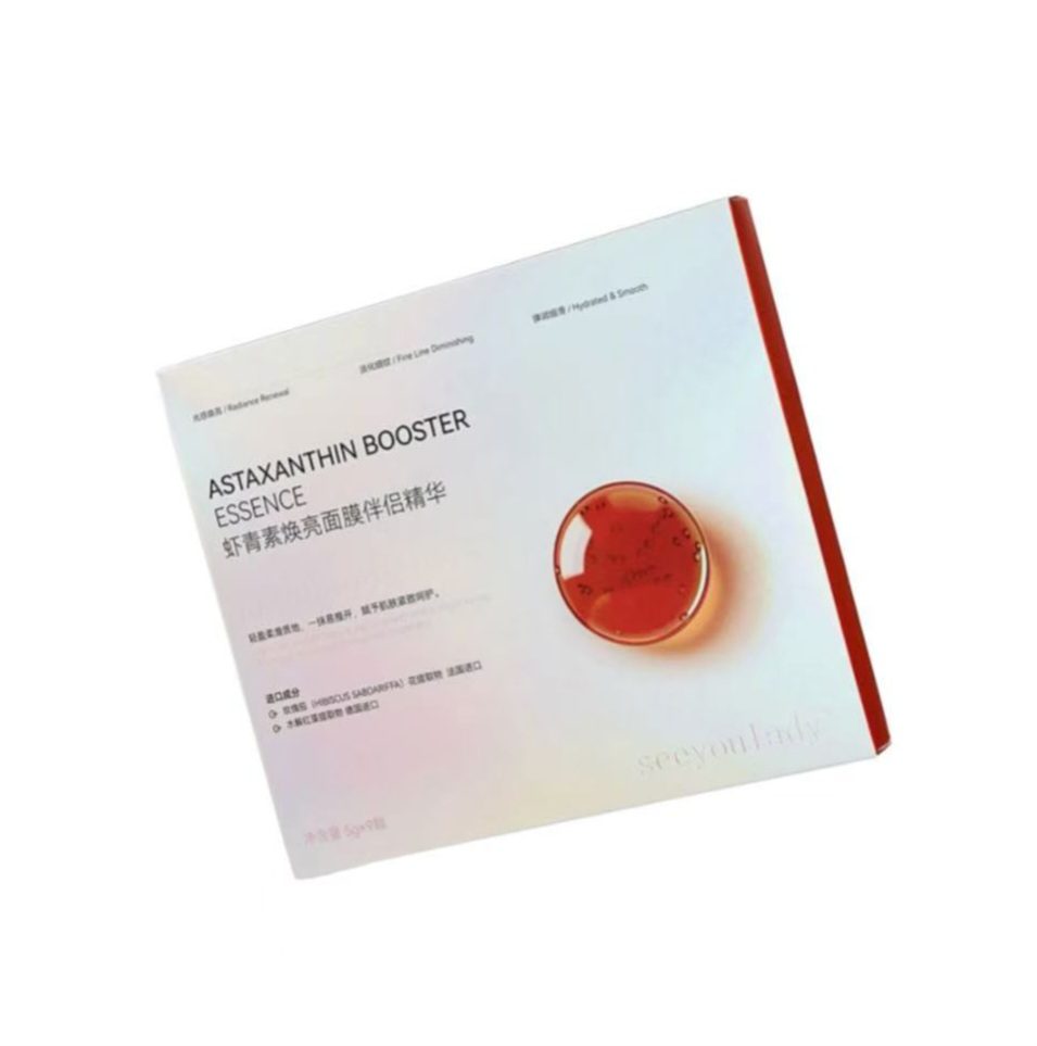 mmexport1784594755932
