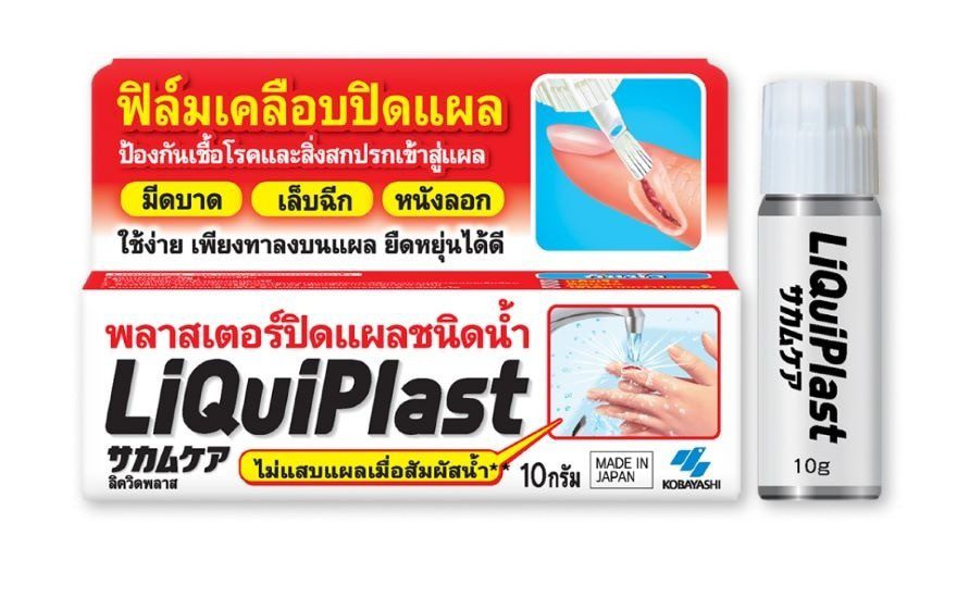 4p9bpl37-2983461
